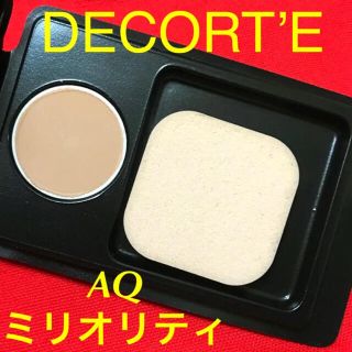 コスメデコルテ(COSME DECORTE)のAQミリオリティ トリートメントパウダーファンデーション＊AQ♡コスメデコルテ(ファンデーション)