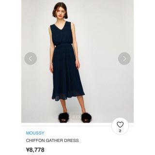 マウジー(moussy)の【未使用美品】MOUSSY CHIFFON GATHER DRESS ネイビー(ロングワンピース/マキシワンピース)