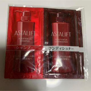 アスタリフト(ASTALIFT)のアスタリフト　スカルプフォーカス　シャンプー&コンディショナー(シャンプー)