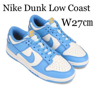 ナイキ(NIKE)のNIKE WMNS DUNK LOW COAST(スニーカー)