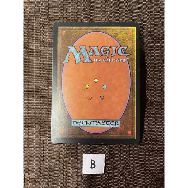 マジック：ザ・ギャザリング(マジックザギャザリング)のモックス・ダイアモンド/Mox Diamond エンタメ/ホビーのトレーディングカード(シングルカード)の商品写真