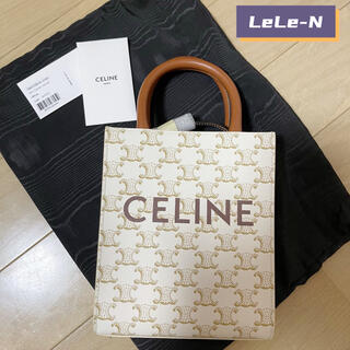 celine - CELINE<新品レシート付き> トリオンフ ミニバーティカルカバ 