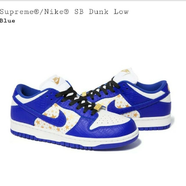 Supreme Nike SB Dunk blue US8.5 26.5cm