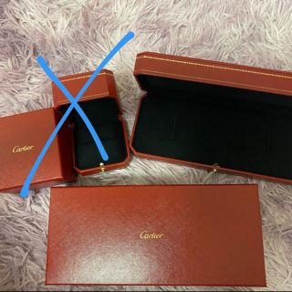 カルティエ(Cartier)のカルティエ　ブレスレットケース(小物入れ)