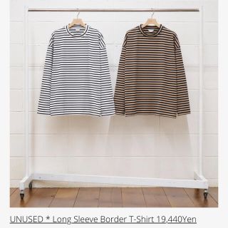 アンユーズド(UNUSED)のUNUSED Long sleeve Border T-shirt(Tシャツ/カットソー(七分/長袖))