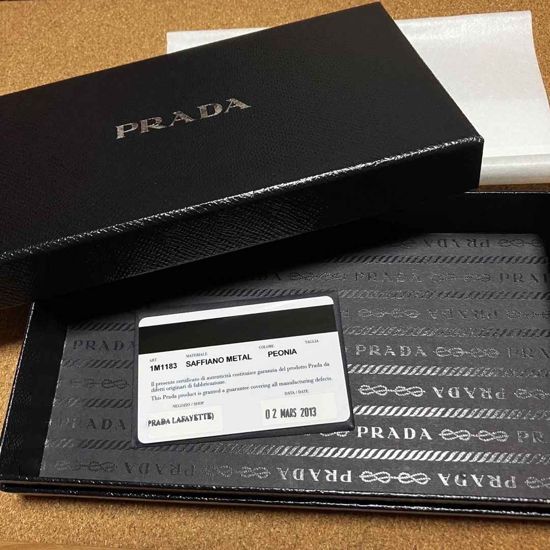 PRADA(プラダ)のPRADA 長財布 ピンク 箱付き メンズのファッション小物(長財布)の商品写真