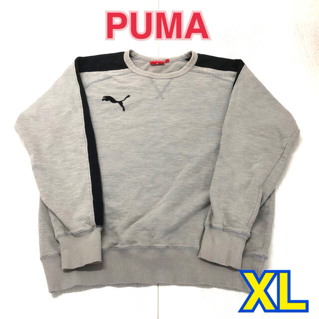 PUMA(プーマ)の74 古着 PUMA スウェット XL グレー メンズのトップス(スウェット)の商品写真