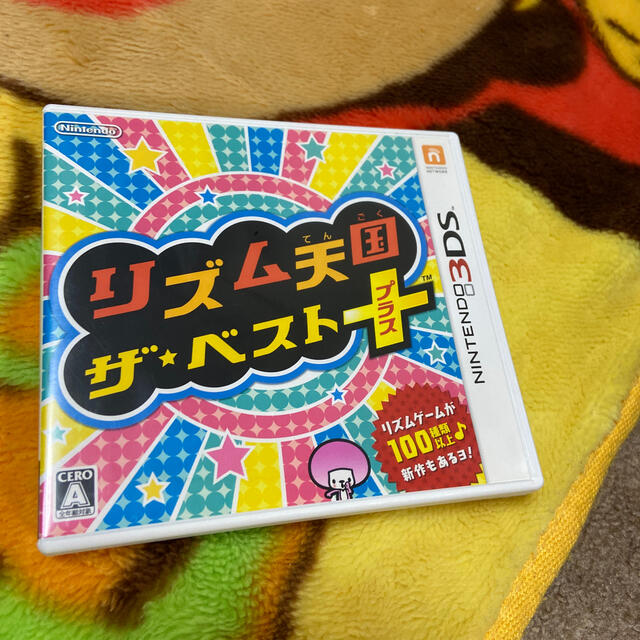 ♡リズム天国 ザ・ベスト＋ 3DS♡ エンタメ/ホビーのゲームソフト/ゲーム機本体(携帯用ゲームソフト)の商品写真