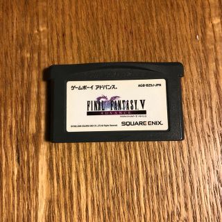 スクウェアエニックス(SQUARE ENIX)のFINAL FANTSY Ⅴ GBA(携帯用ゲームソフト)