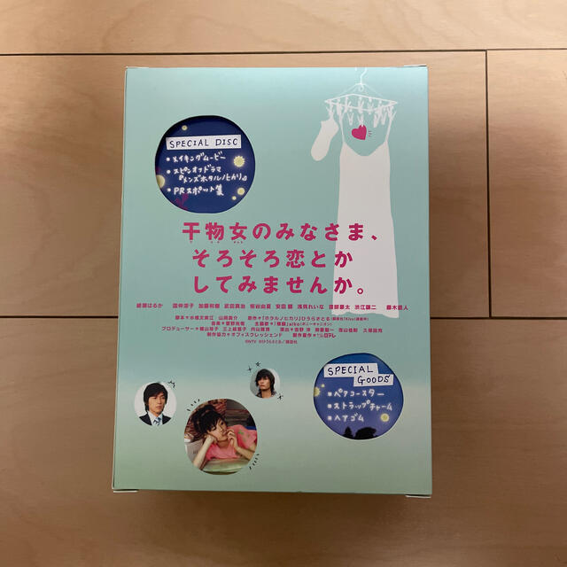 ホタルノヒカリ　DVD-BOX DVD エンタメ/ホビーのDVD/ブルーレイ(TVドラマ)の商品写真