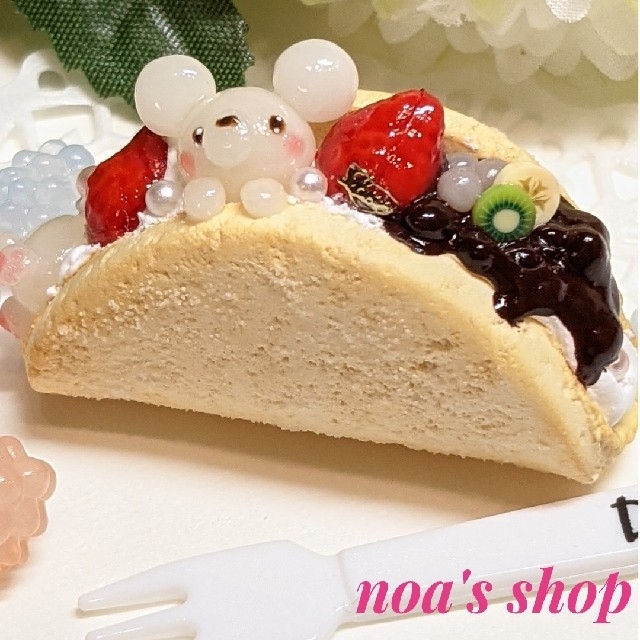 sold outスイーツデコ　置物　クマさんオムレツケーキクマ