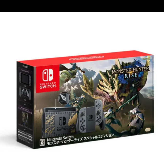 Nintendo Switch モンスターハンターライズ スペシャルエディション