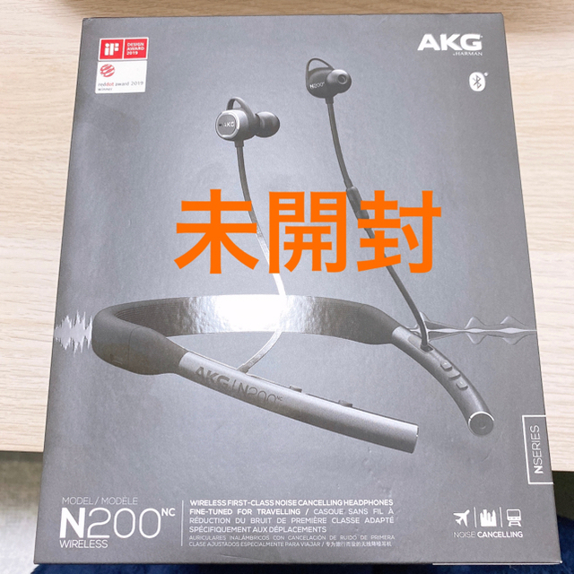 新品未使用AKG N200NC ノイズキャンセリング付きワイヤレスイヤホンヘッドフォン/イヤフォン