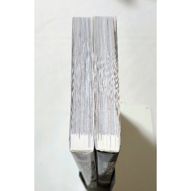 ◇◇フルカラー完全版◇◇【進撃の巨人】悔いなき選択1~2巻セット!の通販 by 中古のYOSHI|ラクマ 湘爆エントリーマガジン(完全版発刊記念号)