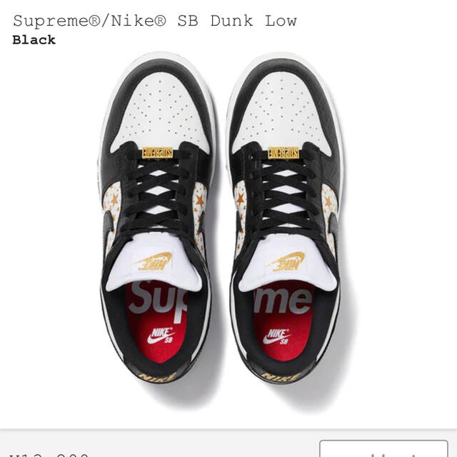 Supreme(シュプリーム)の込　28 Supreme Nike  SB Dunk Low  black メンズの靴/シューズ(スニーカー)の商品写真