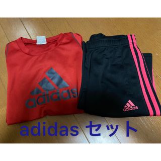 アディダス(adidas)のadidasセット(その他)