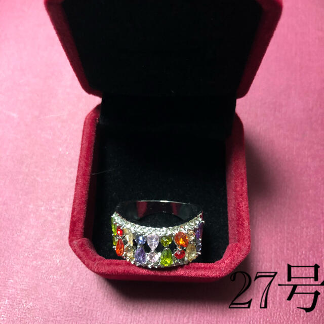 レインボーカラー紫陽花リング 27号 レディースのアクセサリー(リング(指輪))の商品写真