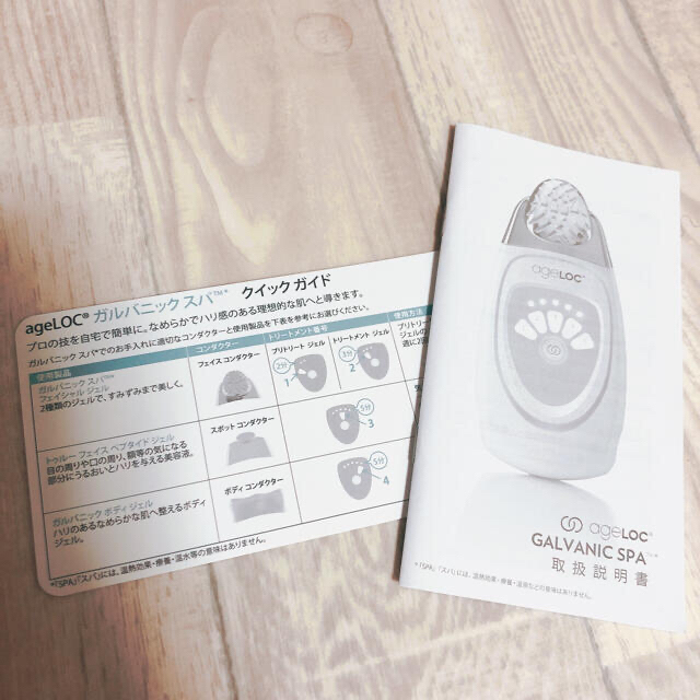☆ゆう様専用ページ☆ ☆ゆう様専用ページ☆