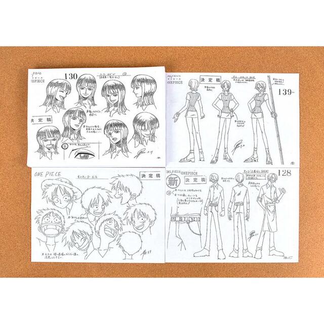 ワンピース エニエスロビー編 One Piece 設定資料 制作資料 C97の通販 By 資料専門 東京書販 ラクマ ワンピース エニエスロビー編 One Piece 設定資料 制作資料 C97の通販 By 資料専門 東京書販 ラクマ