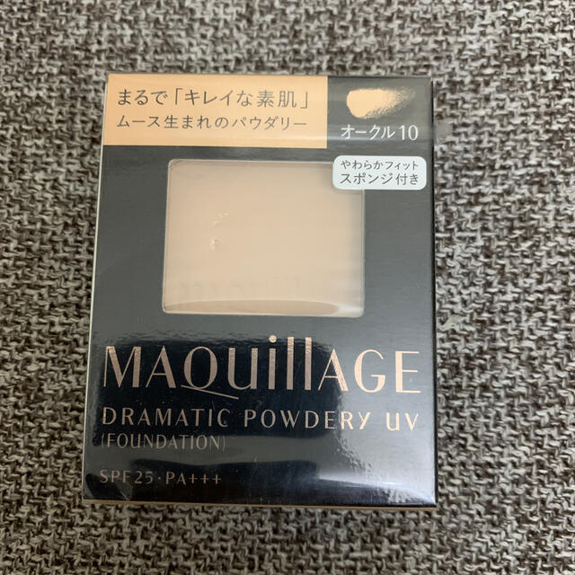 MAQuillAGE(マキアージュ)のダッフィー様専用☆マキアージュファンデーション コスメ/美容のベースメイク/化粧品(ファンデーション)の商品写真