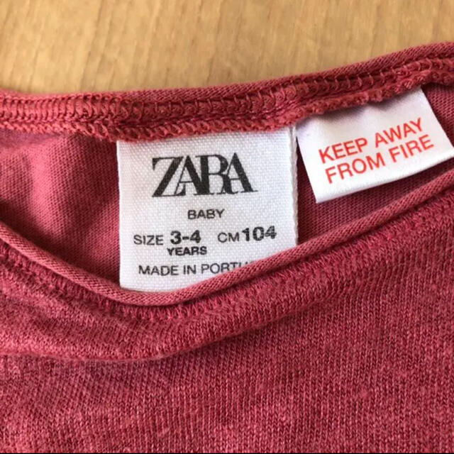 ZARA(ザラ)の最終値下げ★ZARA タンクトップ 3枚組 100cm キッズ/ベビー/マタニティのキッズ服男の子用(90cm~)(Tシャツ/カットソー)の商品写真