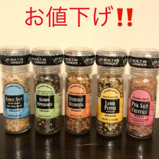 お値下げ‼️トレジョ　人気調味料　5種セット(調味料)