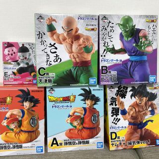 バンダイ(BANDAI)のドラゴンボール　一番くじ　フィギュア　全種類　おまけつき(フィギュア)