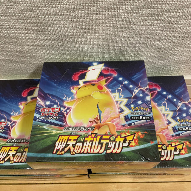 仰天のボルテッカー　シュリンク付未開封5box ポケモンカード 1