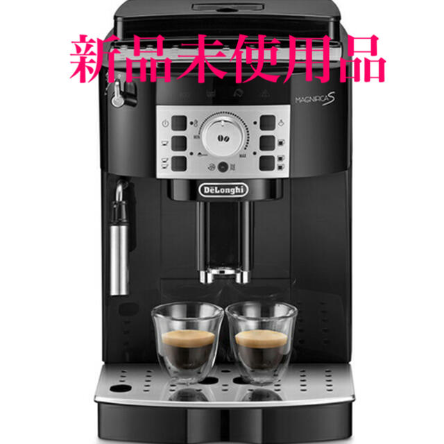 デロンギ マグニフィカS 全自動コーヒーマシン ECAM22112B | フリマアプリ ラクマ
