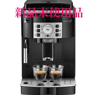 デロンギ(DeLonghi)のデロンギ マグニフィカS 全自動コーヒーマシン ECAM22112B(コーヒーメーカー)