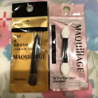 マキアージュ(MAQuillAGE)のマキアージュ　チップ2種セット(ブラシ・チップ)