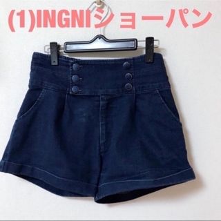 イング(INGNI)のINGNI 六ツ鈕 ハイウエスト ショーパン インディゴ ※まとめ売り(ショートパンツ)