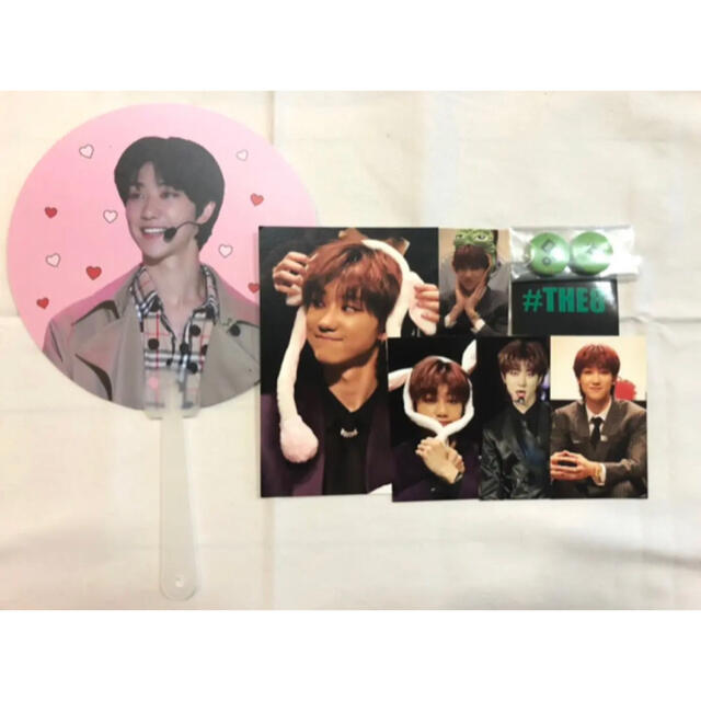 SEVENTEEN ミンハオ ディエイト THE8 スローガン | capacitasalud.com