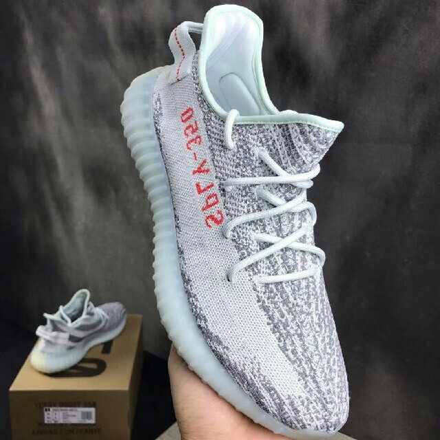 yeezy b37571