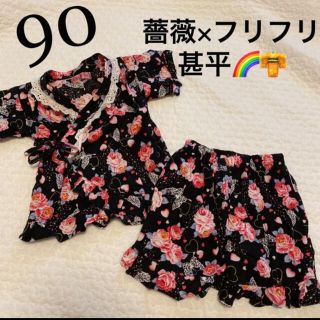 90cm女の子　甚平浴衣　夏の風物詩　花火大会　お祭り　寝巻きパジャマ薔薇柄　夏(甚平/浴衣)