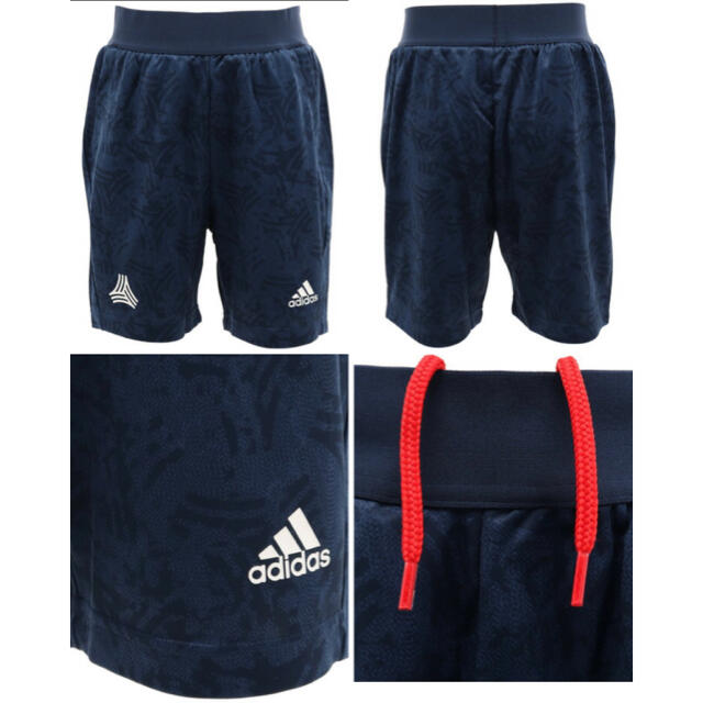 adidas(アディダス)の[新品] アディダス キッズ トレーニング ウェア 上下セット キッズ/ベビー/マタニティのキッズ服男の子用(90cm~)(Tシャツ/カットソー)の商品写真