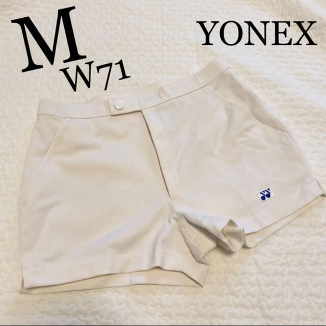 YONEX - Mサイズ相当レディース ヨネックステニスバドミントンウェア ...
