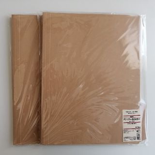 ムジルシリョウヒン(MUJI (無印良品))の無印良品 ペーパーホルダー5枚入り×2セット(ファイル/バインダー)