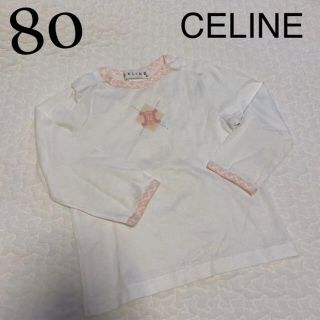 セリーヌ(celine)の80cm女の子　セリーヌ薄手のロンTシャツ　春夏秋　重ね着やシャツにもぴったり♡(Ｔシャツ)