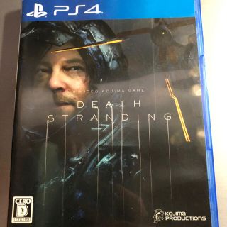 プレイステーション4(PlayStation4)のDEATH STRANDING（デス・ストランディング） PS4(家庭用ゲームソフト)