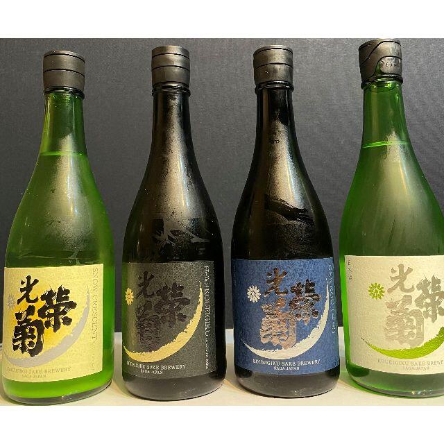 光栄菊　飲み比べ720mlセット　アナスタシアグリーンも有ります