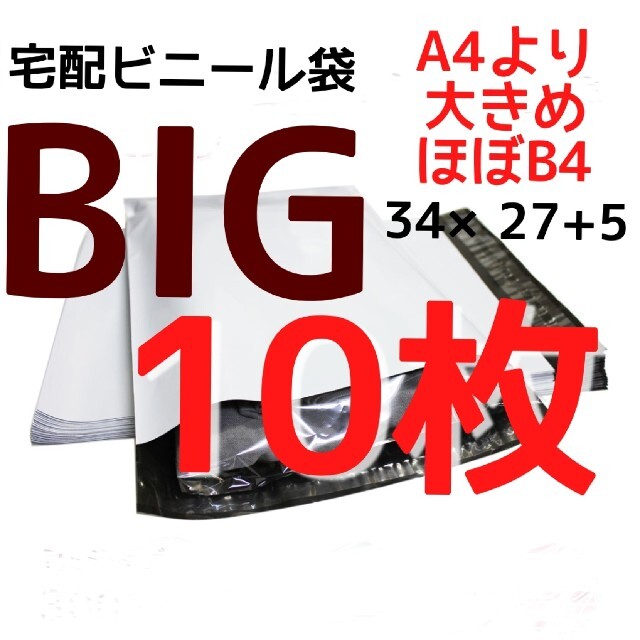 Chika様専用 editorial.unju.edu.ar