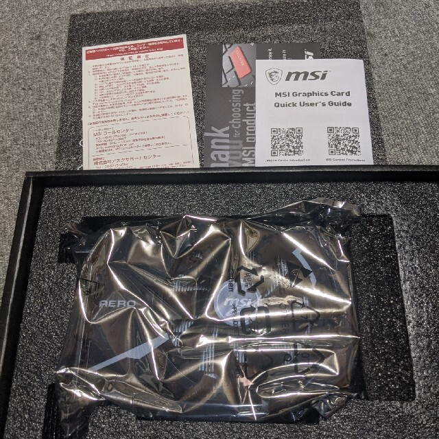 今日で出品終わりです。MSI GTX1660 super OC 国内正規品