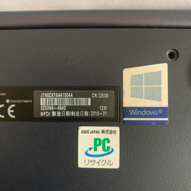 ASUS E203NA-464GノートPC