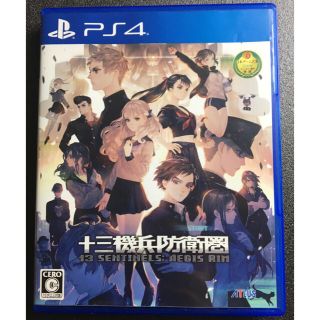 十三機兵防衛圏 PS4(家庭用ゲームソフト)