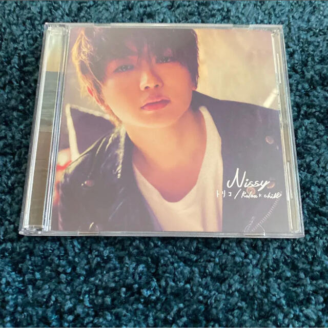 AAA(トリプルエー)のNissy トリコ/relax＆chill CD DVD エンタメ/ホビーのCD(ポップス/ロック(邦楽))の商品写真