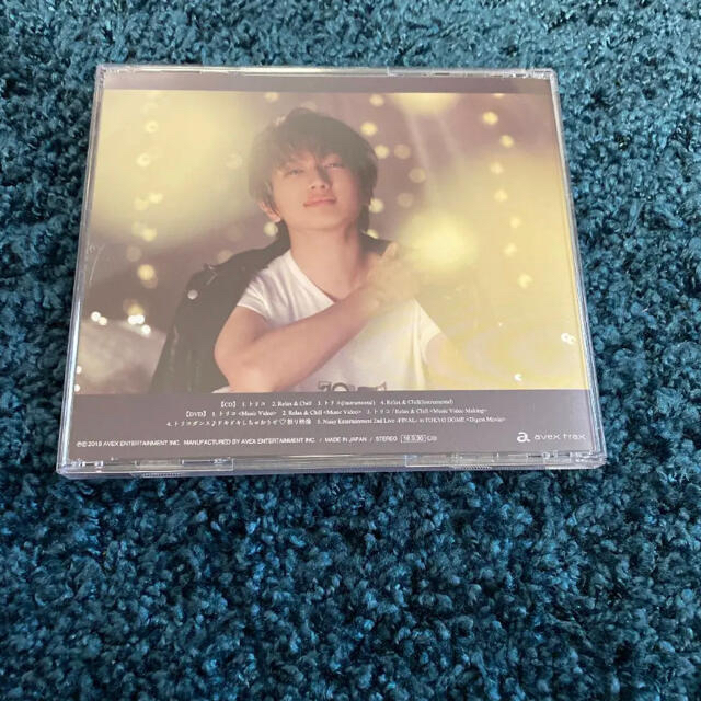 AAA(トリプルエー)のNissy トリコ/relax＆chill CD DVD エンタメ/ホビーのCD(ポップス/ロック(邦楽))の商品写真