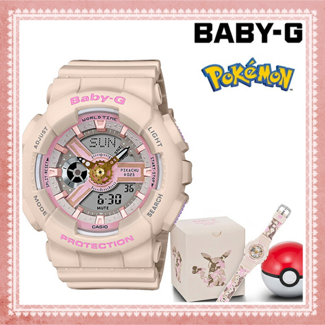 Baby-G(ベビージー)のCASIO BABY-G ピカチュウ　BA-110PKC-4AJR ベビージー キッズ/ベビー/マタニティのこども用ファッション小物(腕時計)の商品写真