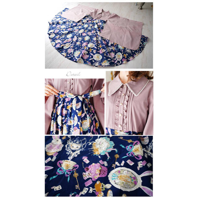 Favorite タグ付未着用 Favorite 和袖と柄スカートドッキングワンピースの通販 By Shop フェイバリットならラクマ Favorite タグ付未着用 Favorite 和袖と柄スカートドッキングワンピースの通販 By Shop フェイバリットならラクマ
