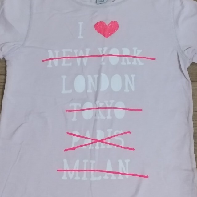 Zara 最終処分 Zara Kids 11 12歳 可愛いデザインtシャツの通販 By ぷちみる S Shop ザラならラクマ Zara 最終処分 Zara Kids 11 12歳 可愛いデザインtシャツの通販 By ぷちみる S Shop ザラならラクマ
